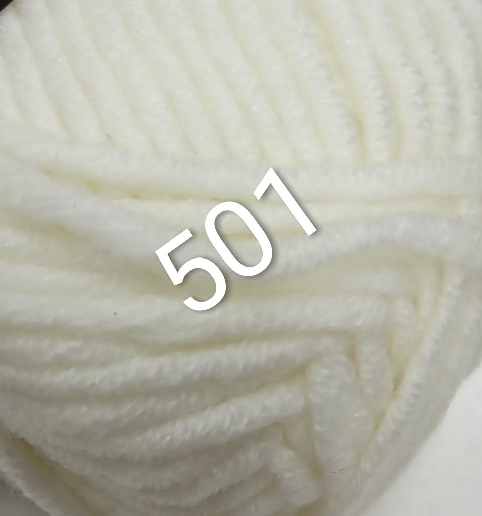 Пряжа Merino bulky Мерино балки 501