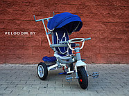 Велосипед детский Трехколесный велосипед Starbaby синий, фото 2