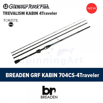 Спиннинг Breaden GRF Kabin 704CS-4Traveler