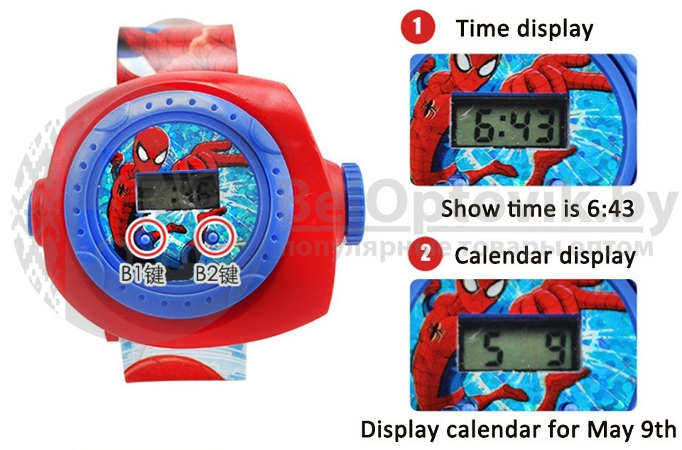 Часы детские наручные с проектором 24 картинки Бетмен, СуперМен - фото 10 - id-p103124082