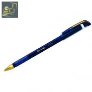 Ручка шариковая Berlingo "xGold" синяя, 0,7мм, игольчатый стержень, грип. Цена без НДС - фото 1 - id-p103138600