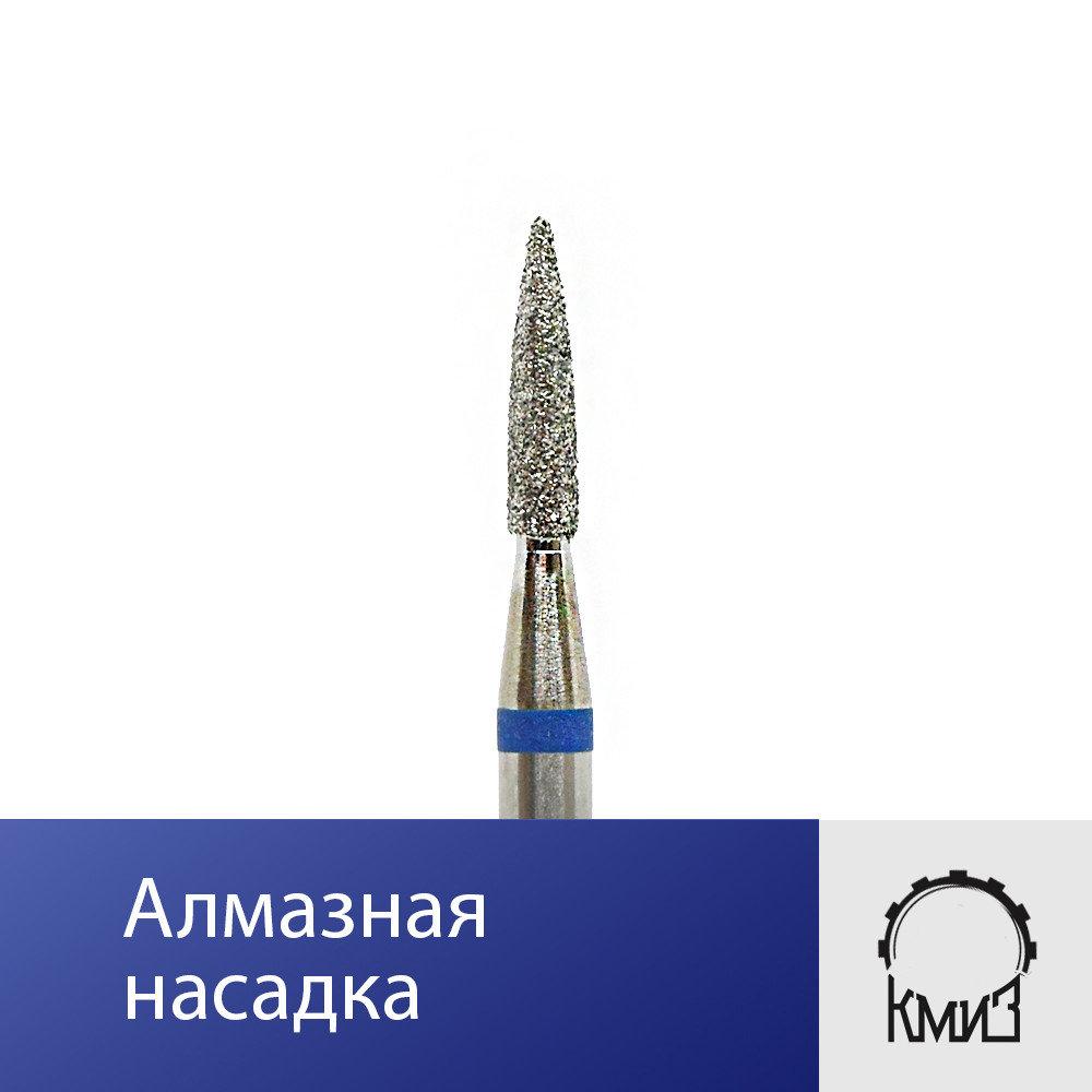 Фреза алмазная острое пламя ( синяя насечка) . КМИЗ