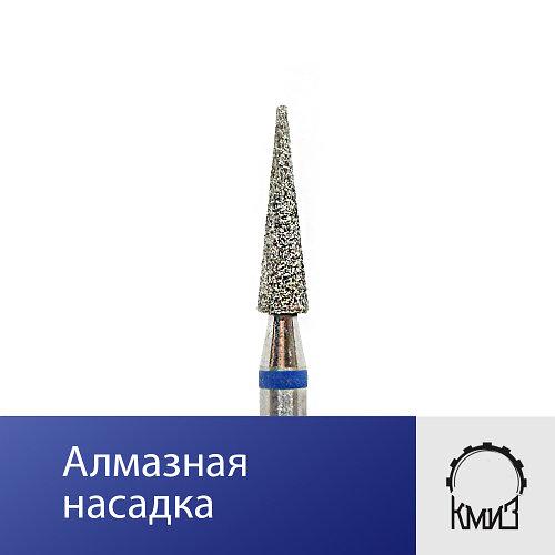 Фреза алмазная острый конус ( синяя насечка) . КМИЗ