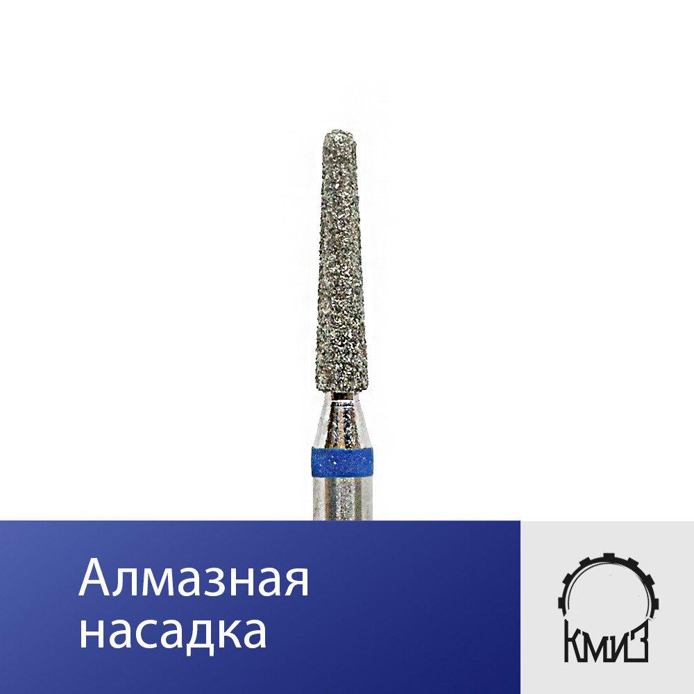 Фреза алмазная тупой конус ( синяя насечка) . КМИЗ