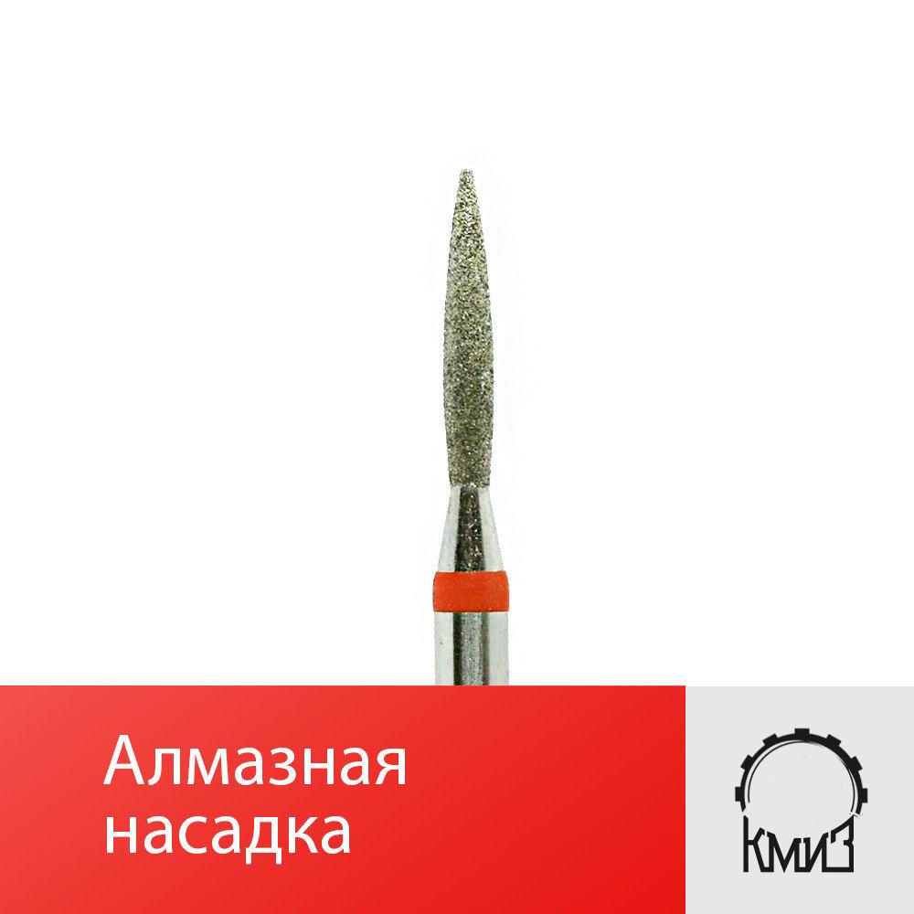 Фреза алмазная пламя острое ( красная насечка) . КМИЗ
