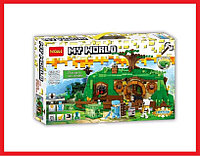 830 Конструктор Decool My World "Домик хоббита Стива", 705 деталей, аналог Lego Minecraft