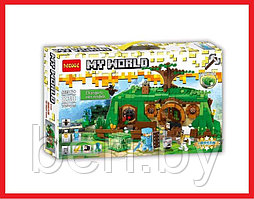 830 Конструктор Decool My World "Домик хоббита Стива", 705 деталей, аналог Lego Minecraft