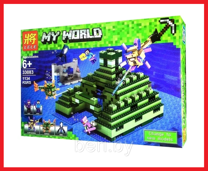 33083 Конструктор Lele My World Майнкрафт "Подводная крепость", 1134 детали, аналог Лего Minecraft 21136