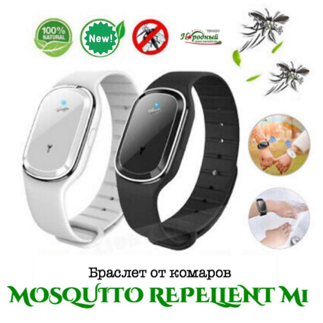 Браслет от комаров MOSQUITO REPELLENT M1, фото 1