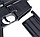 Набор пневматического оружия "Вооружение 9901" винтовка с фонариком и пистолет, фото 4