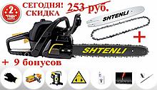 Бензопила shtenli 520 (5,2 квт) + 9 бонусов