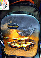 Рюкзак школьный  Maksimm танк (максим) - С506