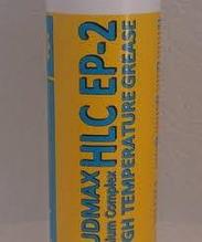 Смазка HLC   EP-2 (400г) (цена с НДС) синяя высокотемпературная