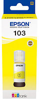 Чернила 103/ C13T00S44A (для Epson L1110/ L3100/ L3101/ L3110/ L3150/ L3151) жёлтые, 65 мл