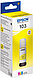 Чернила 103/ C13T00S44A (для Epson L1110/ L3100/ L3101/ L3110/ L3150/ L3151) жёлтые, 65 мл, фото 2