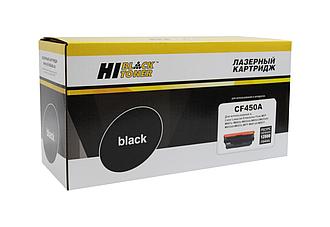 Картридж 655A/ CF450A (для HP Color LaserJet M652/ M653/ M681/ M682) Hi-Black, чёрный