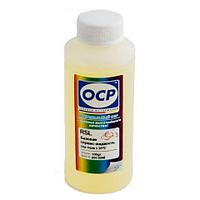 Промывочная жидкость OCP RSL для внутренней промывки картриджа, Rinse Solution Liquid(желтое) 100мл