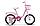 Велосипед детский Stels Flyte Lady 18 Z010 (2018)Индивидуальный подход!Подарок!!!, фото 2