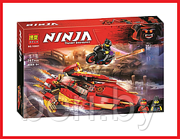 10801 Конструктор Bela Ninja "Катана V11", 267 деталей, аналог Lego Ninjago 70638