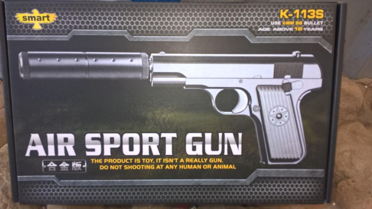 Игрушечный пневматический металлический пистолет с глушителем Air sport Gun K-113S - фото 1 - id-p103182696