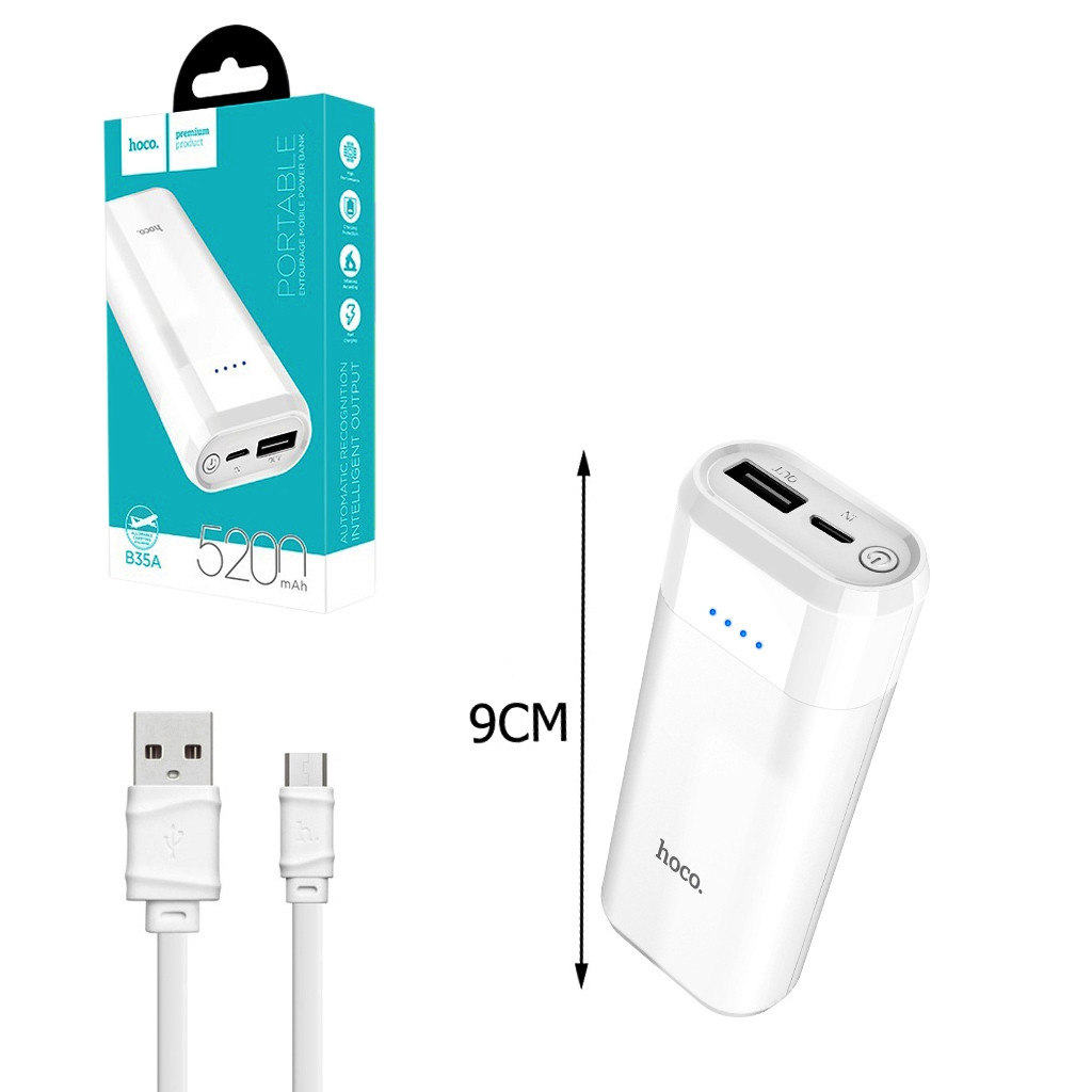 Портативный аккумулятор Hoco B35A ENTOURAGE [081548] 5200mAh Power Bank (белый)