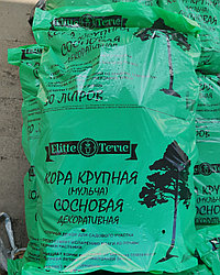 Кора сосновая мульча щепа декоративная крупная фр 10-20 см Элит Терре Elite Terre 50 л