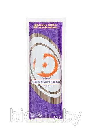Органическая гречневая лапша "King Soba", 250 гр., фото 2