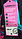 Рюкзак  Орнамент фиолетовый Maksimm  арт. B058-1, фото 3