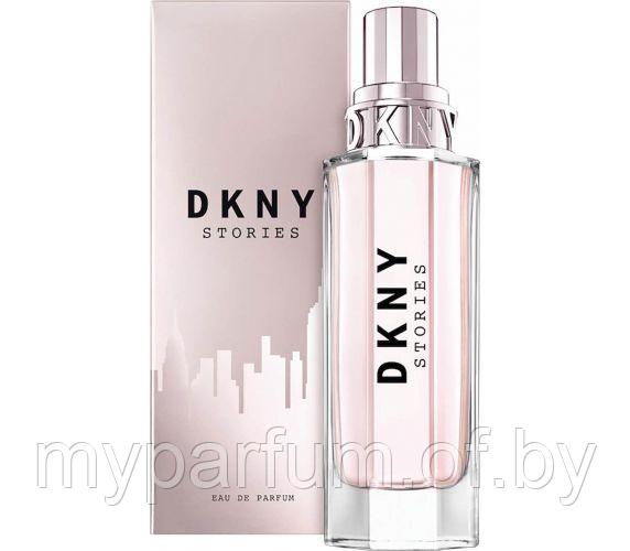 Женская парфюмированная вода Donna Karan DKNY Stories edp 100ml - фото 1 - id-p103205211