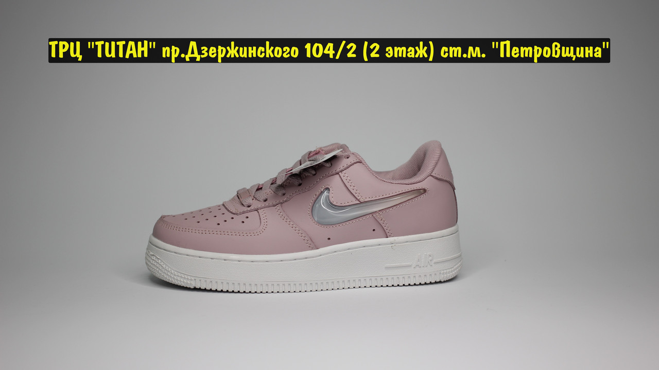 Кроссовки Nike Air Force SE Plum Chalk - фото 3 - id-p99620884