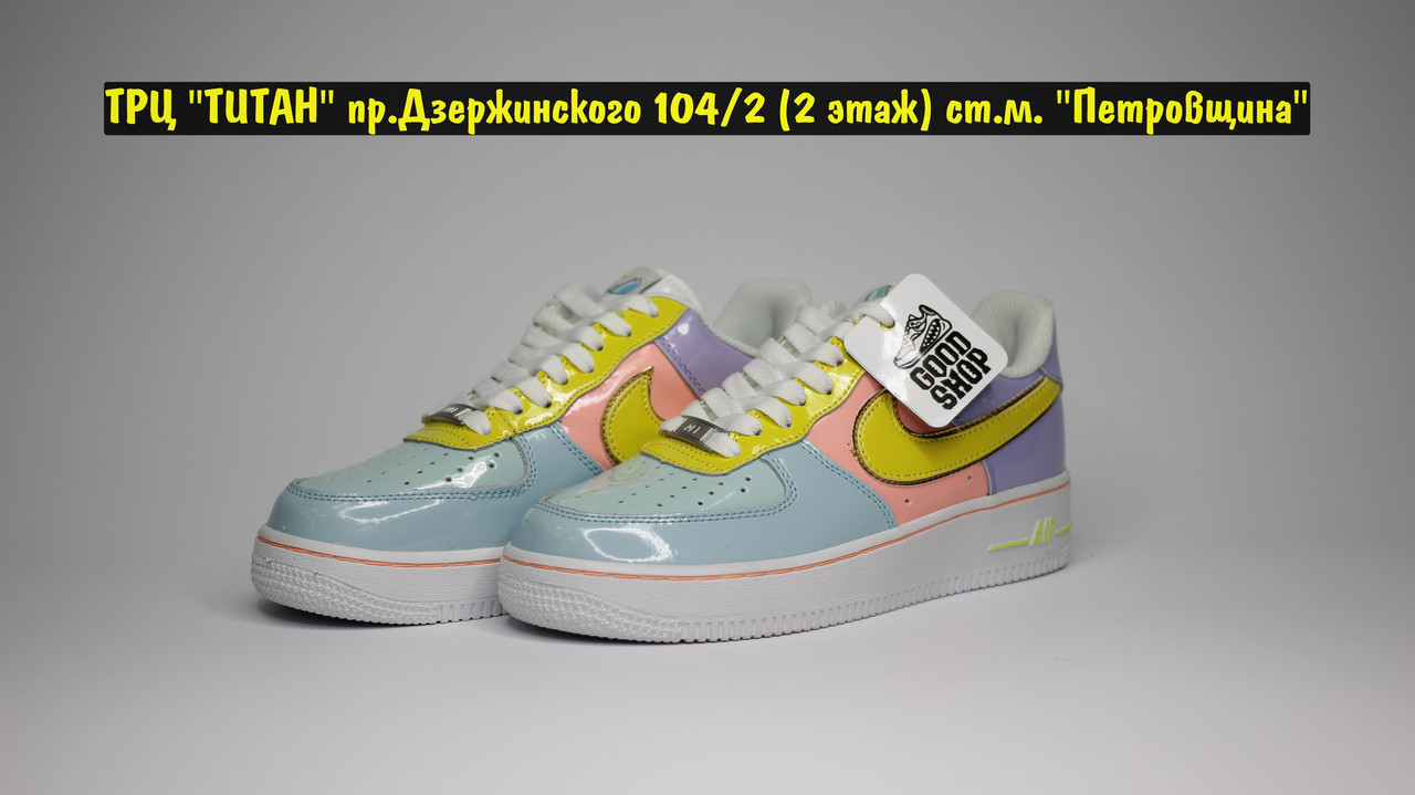 Кроссовки Nike Air Force 1 Easter