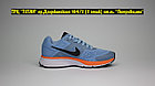 Кроссовки Nike Pegasus 30 Blue White, фото 4