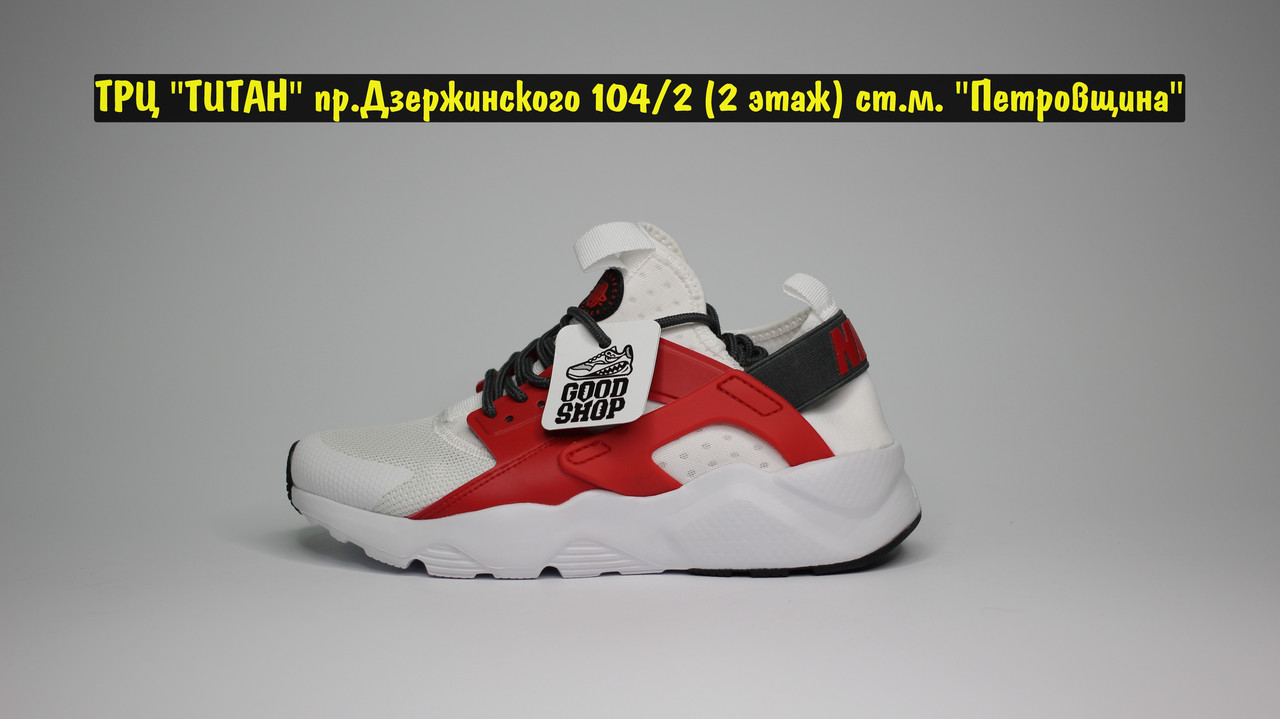 Кроссовки Nike Air Huarache White Red