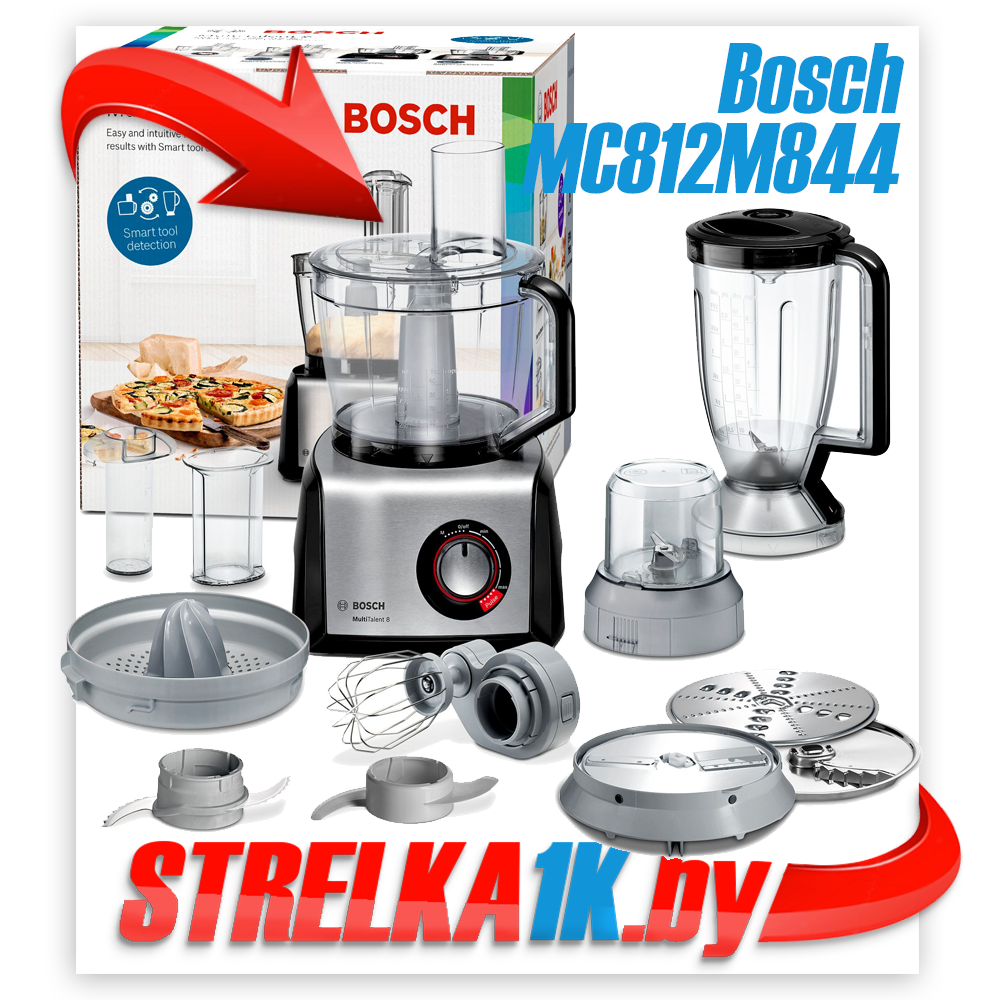 Комбайн Bosch MC812M844: продажа, цена в Минске. Кухонные комбайны и  измельчители от "STRELKA1K.BY | Качественная бытовая техника в Вашем доме!"  - 103179693