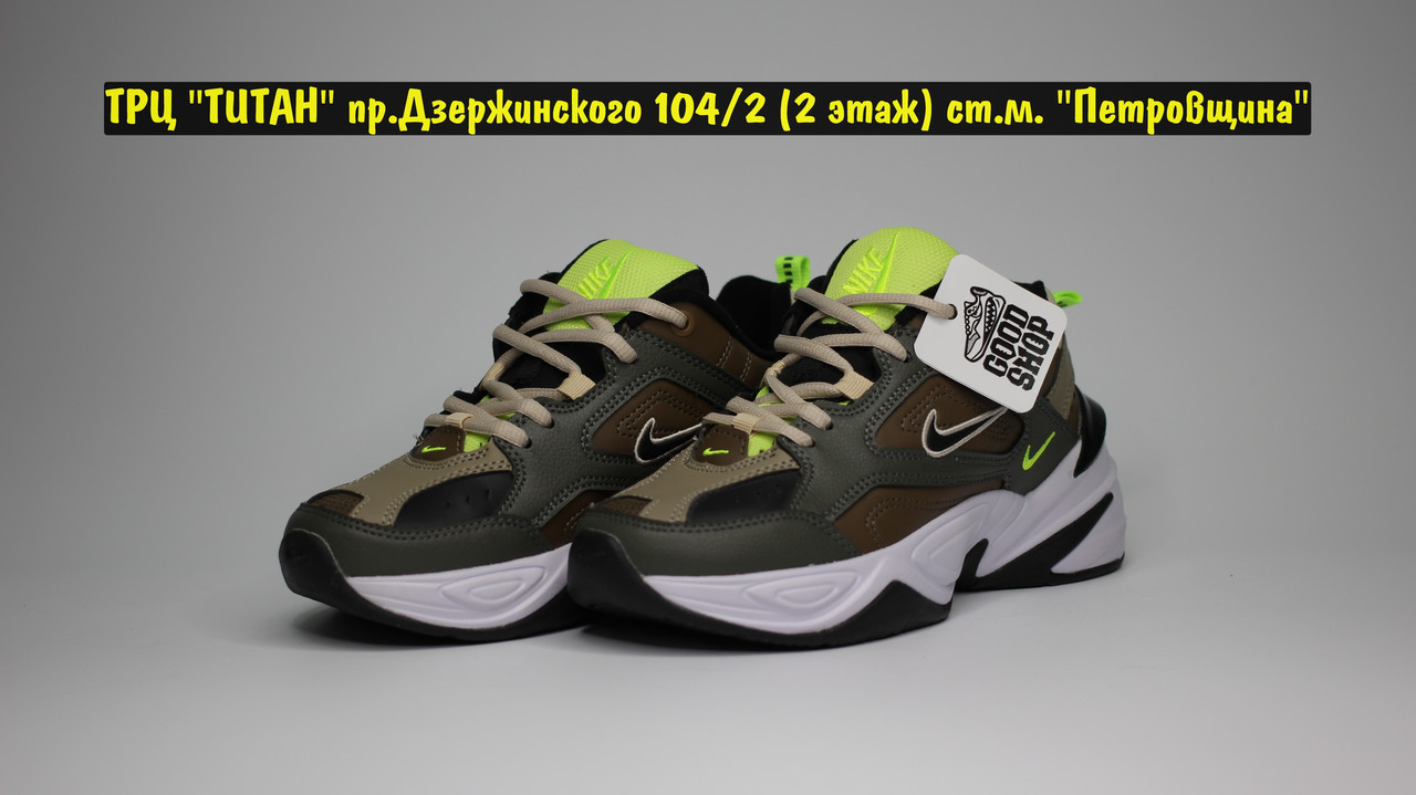 Кроссовки Nike M2K Tekno Khaki