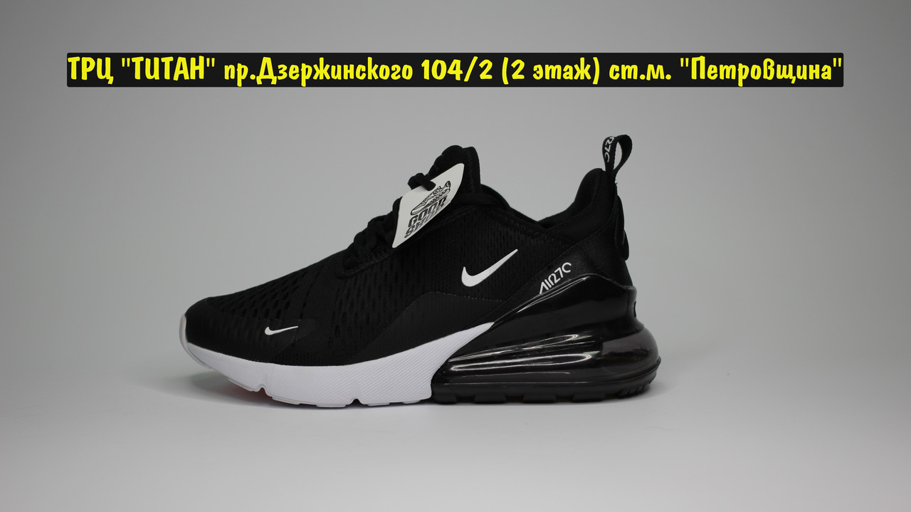 Кроссовки Nike Air Max 270 Black White - фото 2 - id-p98925794