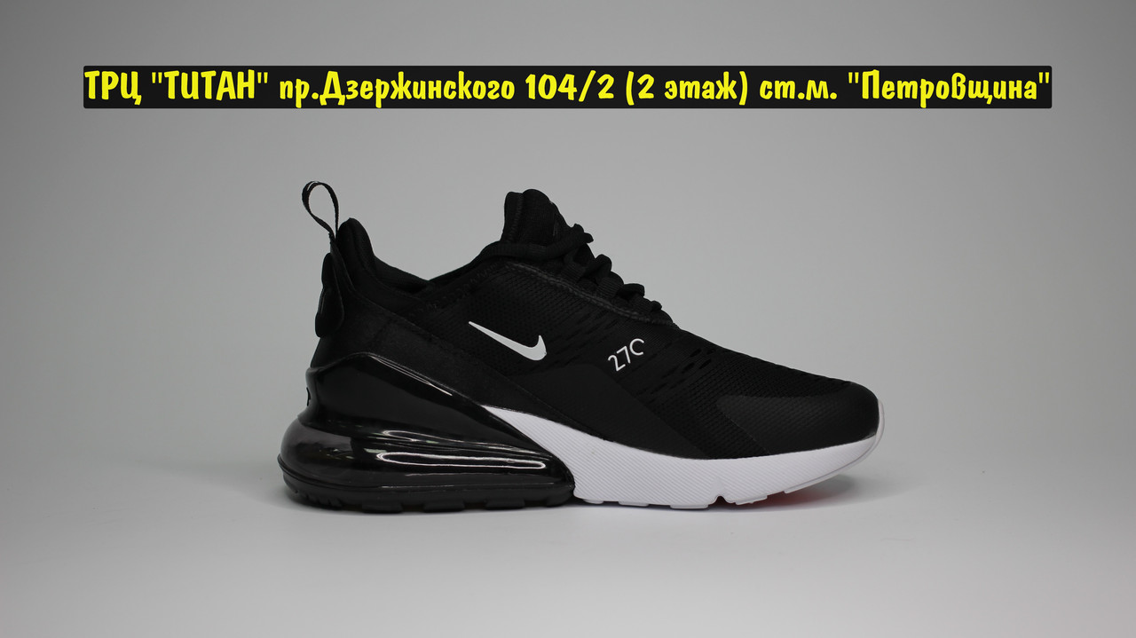 Кроссовки Nike Air Max 270 Black White - фото 4 - id-p98925794