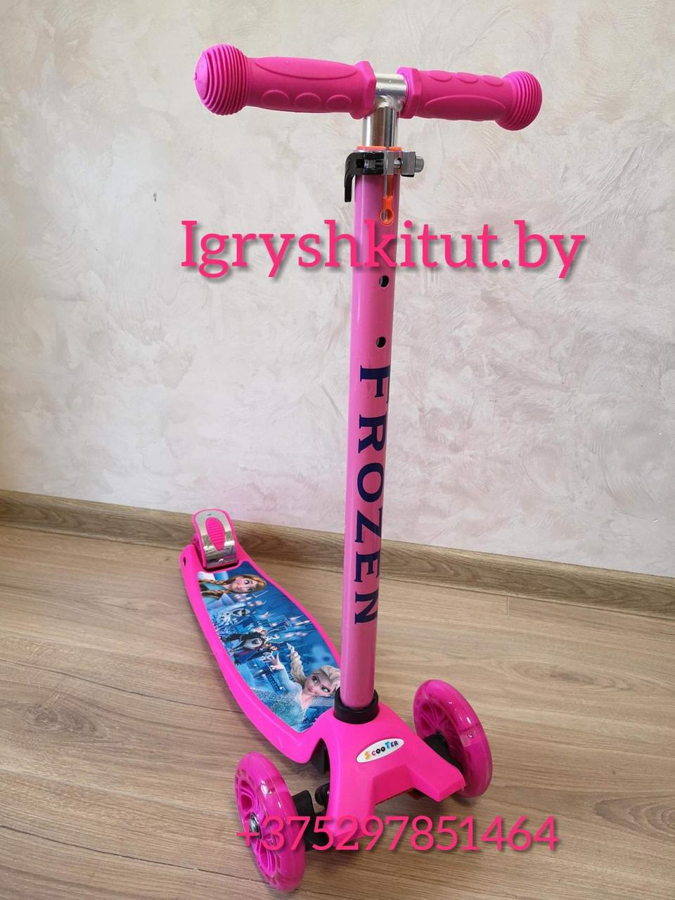 Самокат maxi Scooter "Frozen" розовый с рисунком холодное сердце (макси скутер ) - фото 5 - id-p103253193