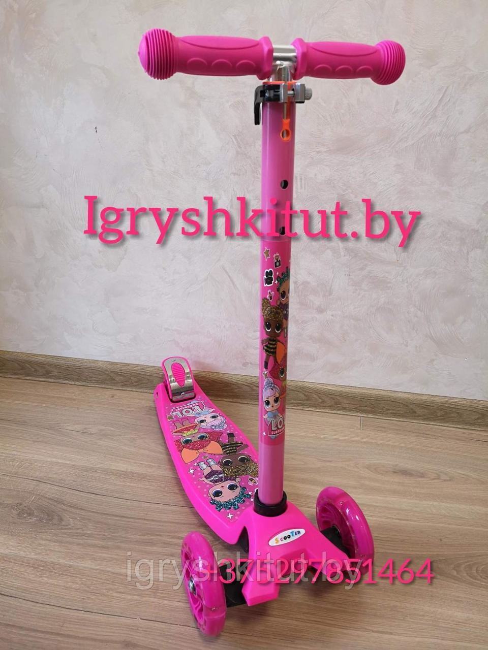 Самокат maxi Scooter "LOL" розовый с рисунком КУКЛЫ ЛОЛ (макси скутер ) - фото 3 - id-p103253421