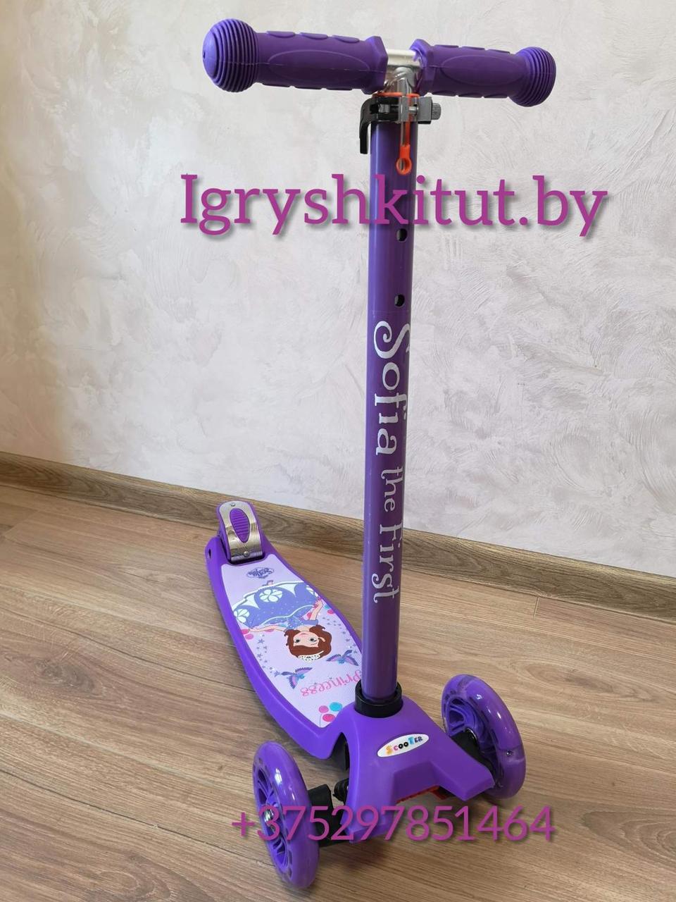 Самокат maxi Scooter "Sofia" фиолетовый с рисунком из мультфильма дисней Принцесса София (макси скутер ) - фото 3 - id-p103253442