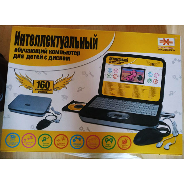 Интеллектуальный обучающий компьютер для детей с диском MD8856E/R