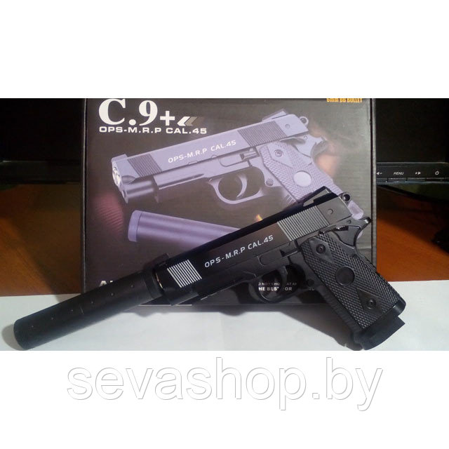 Пистолет пневматический металлический с глушителем Airsoft Gun C.9+ COLT1911PD