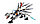 31186 Конструктор LELE Ninja "Ультра дракон", 1100 деталей, аналог LEGO Ninjago 70679, фото 2