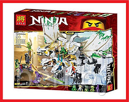 31186 Конструктор LELE Ninja "Ультра дракон", 1100 деталей, аналог LEGO Ninjago 70679