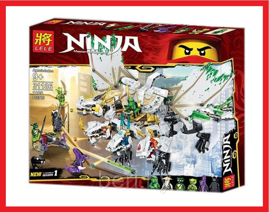 31186 Конструктор LELE Ninja "Ультра дракон", 1100 деталей, аналог LEGO Ninjago 70679 - фото 1 - id-p103264435