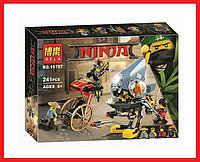 10797 Конструктор BELA NINJA "Нападение пираньи" 241 деталь, аналог Lego Ninjago 70629