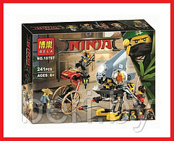 10797 Конструктор BELA NINJA "Нападение пираньи" 241 деталь, аналог Lego Ninjago 70629