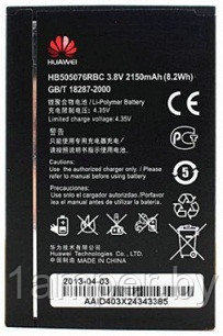 Аккумуляторная батарея Original для hb505076rbc HUAWEI Ascend G610/G700