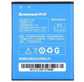 Аккумуляторная батарея Original BL-205 для Lenovo  P770