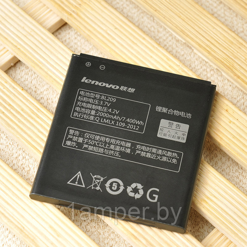 Аккумуляторная батарея Original BL-209 для Lenovo A820E A706 A760 A516 A788T A398T